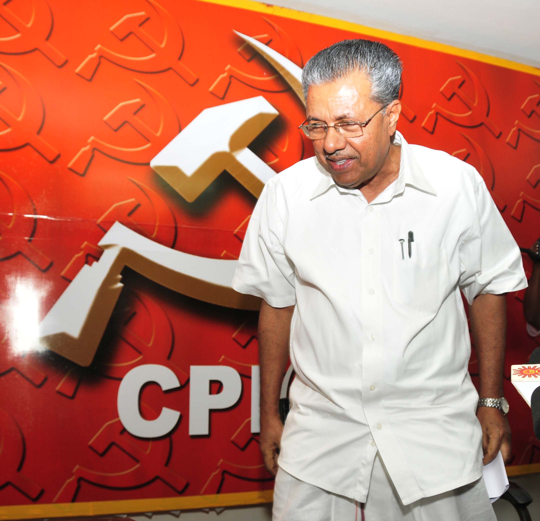 പിണറായിയുടെ സമ്മേളനം അലങ്കോലപ്പെടുത്താന്‍ എസ്.എന്‍.ഡി.പി പ്രവര്‍ത്തകരുടെ ശ്രമം